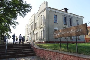 Краеведческий музей, Коростень